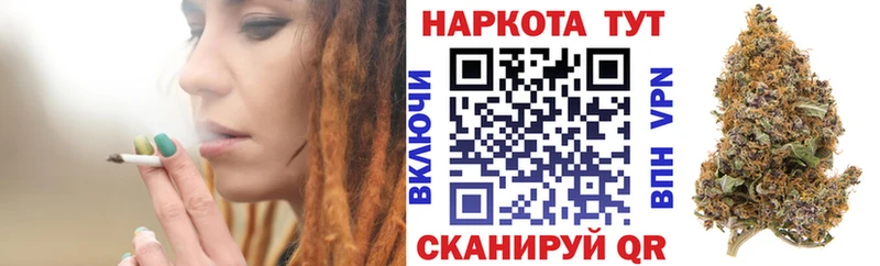 Купить наркоту Щигры omg как зайти  Бошки Шишки  Метадон  Меф мяу мяу  Кокаин  Гашиш  Альфа ПВП  АМФЕТАМИН 