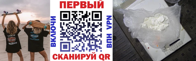 Amphetamine VHQ где найти площадка телеграм Щигры kraken tor