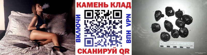 ГАШИШ Premium  сколько стоит  ссылка на мегу   Щигры 