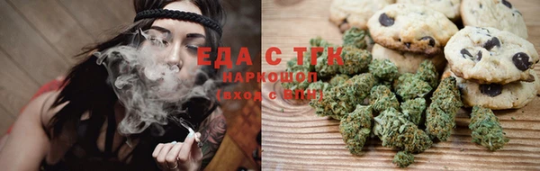 марки lsd Волоколамск