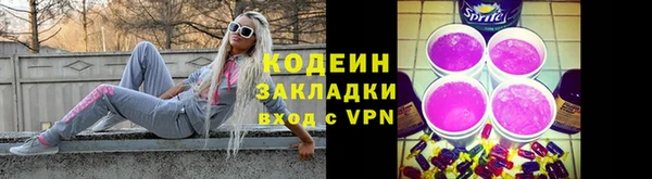 героин Володарск