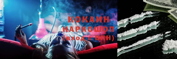 героин Володарск