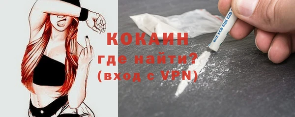 марки lsd Волоколамск