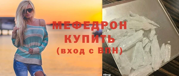 марки lsd Волоколамск