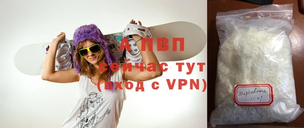 марки lsd Волоколамск