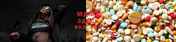 героин Володарск