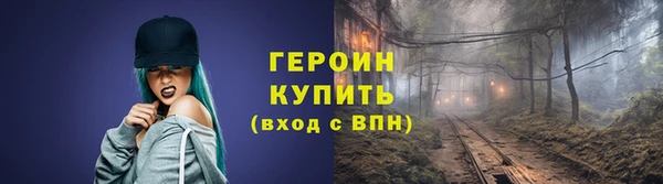марки lsd Волоколамск