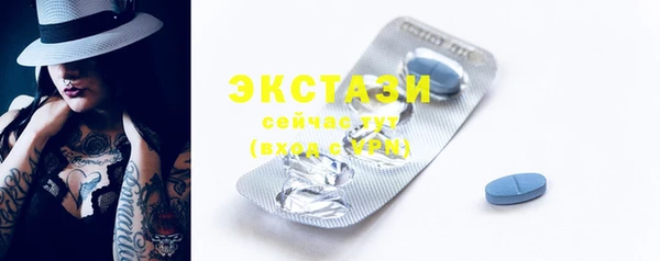 героин Володарск