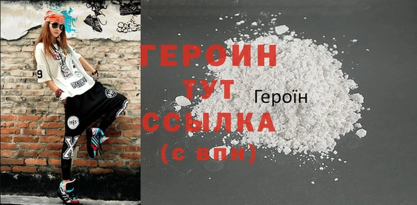 марки lsd Волоколамск