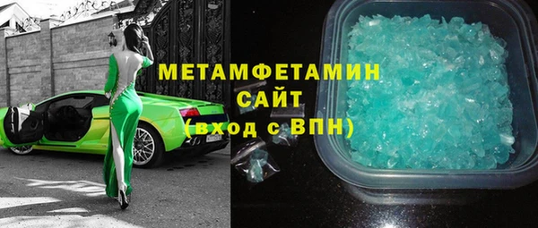 героин Володарск