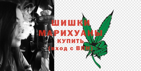 марки lsd Волоколамск