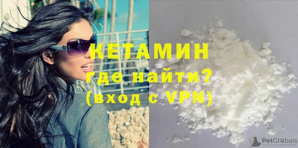 марки lsd Волоколамск