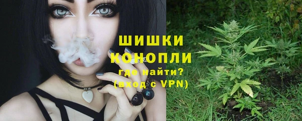 героин Володарск