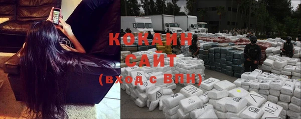 героин Володарск