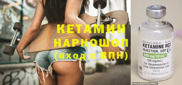 героин Володарск