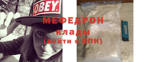 героин Володарск