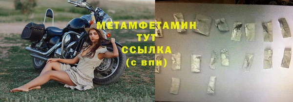 героин Володарск